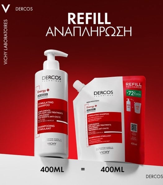 refills