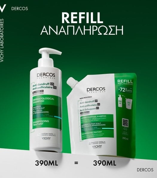 vichy refill