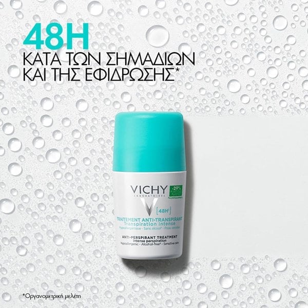Déodorant 48h Αποσμητικό Roll-On κατά των Σημαδιών