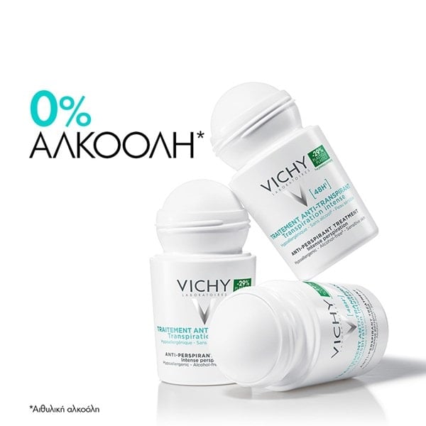 Déodorant 48h Αποσμητικό Roll-On χωρίς αλκοολη