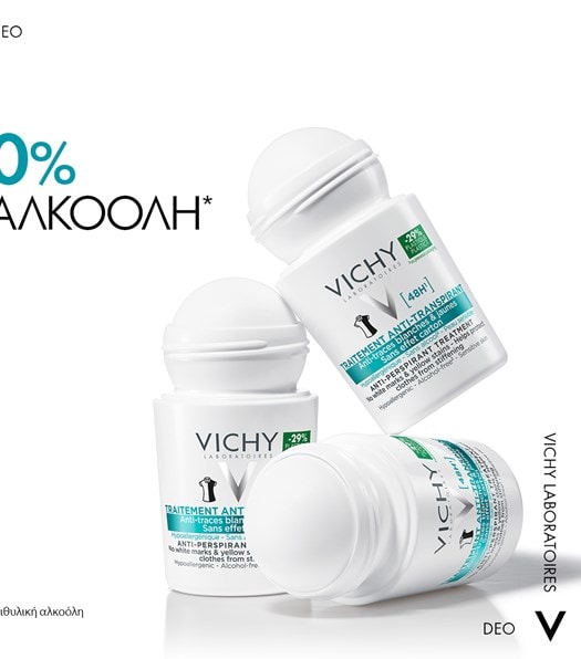 Déodorant 48h Αποσμητικό Roll-On χωρίς αλκοολη