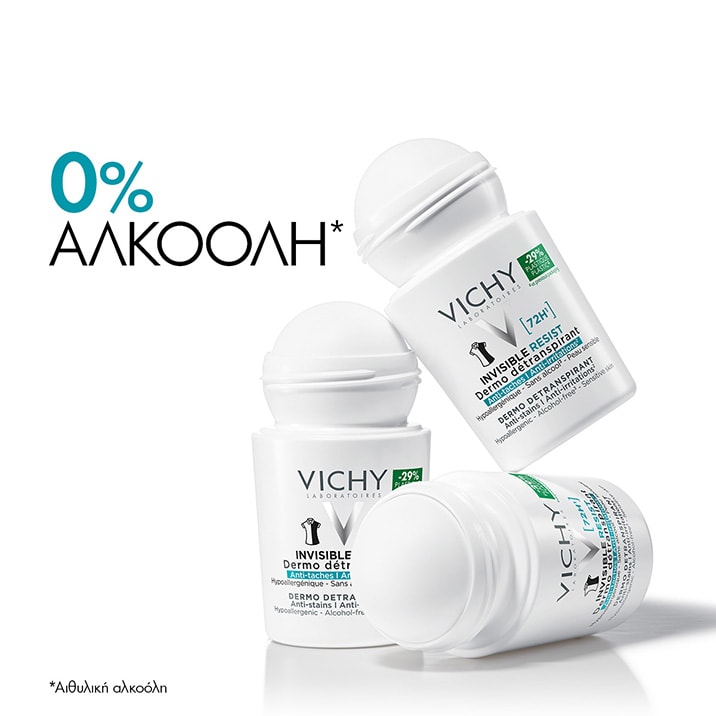 Déodorant 72H Invisible Resist Γυναικείο Αποσμητικό χωρίς αλκοόλη