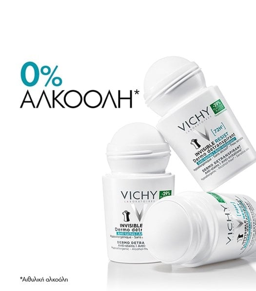 Déodorant 72H Invisible Resist Γυναικείο Αποσμητικό χωρίς αλκοόλη