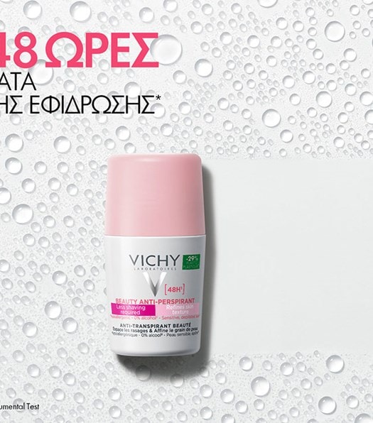 Deodorant Anti Perspirant 48h Beauty Roll On