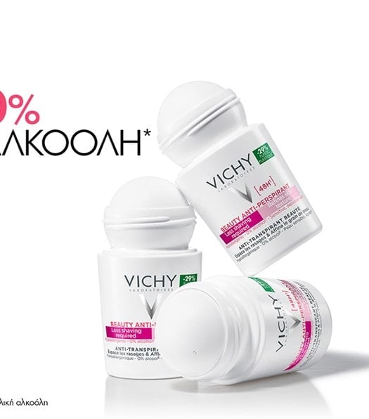 Deodorant Anti Perspirant 48h Beauty Roll On χωρίς αλκοόλη