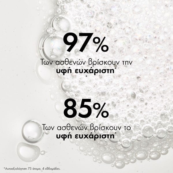 Dercos Energy+ Refill Σαμπουάν για Τριχόπτωση