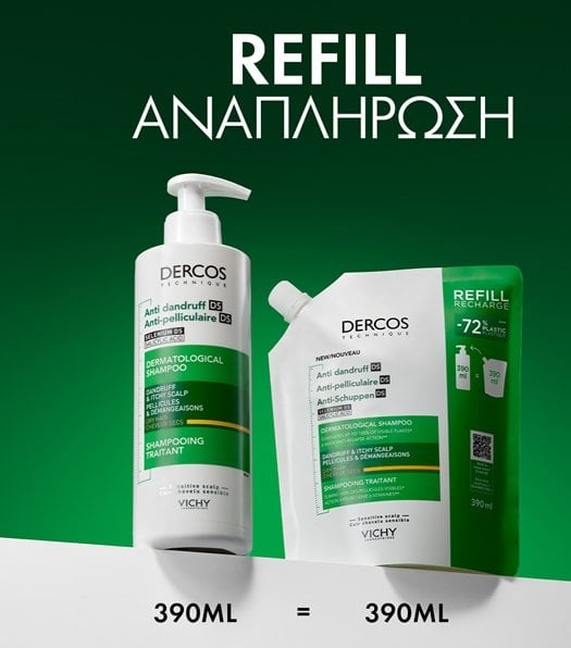 Dercos Refill Αντιπιτυριδικό Σαμπουάν για Ξηρά Μαλλιά