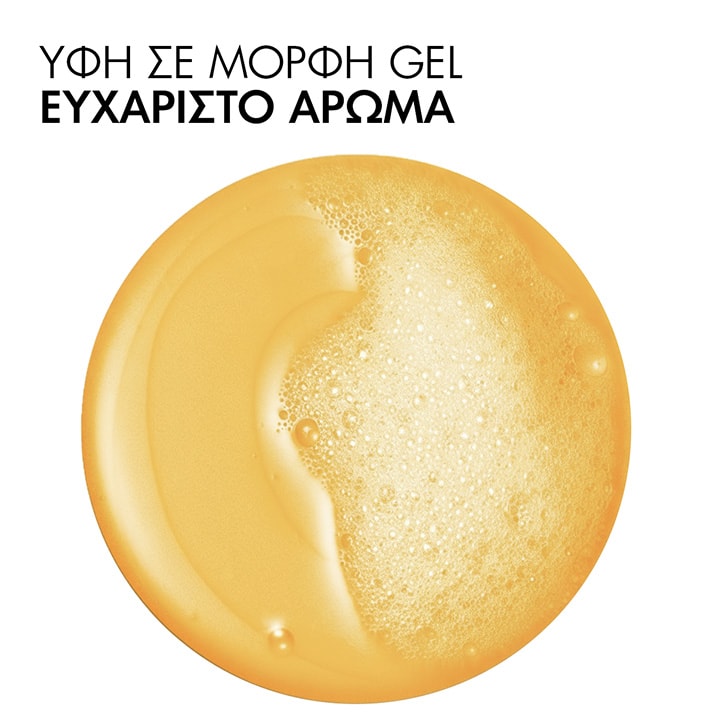 Dercos Αντιπιτυριδικό Σαμπουάν για Ξηρά Μαλλιά υφη