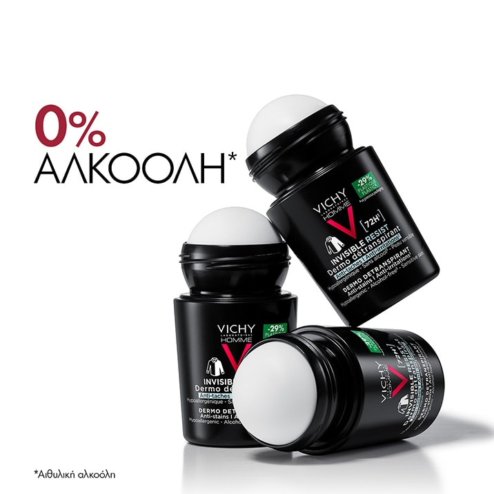 Déodorant 72H Invisible Resist Ανδρικό Αποσμητικό χωρίς αλκοόλη