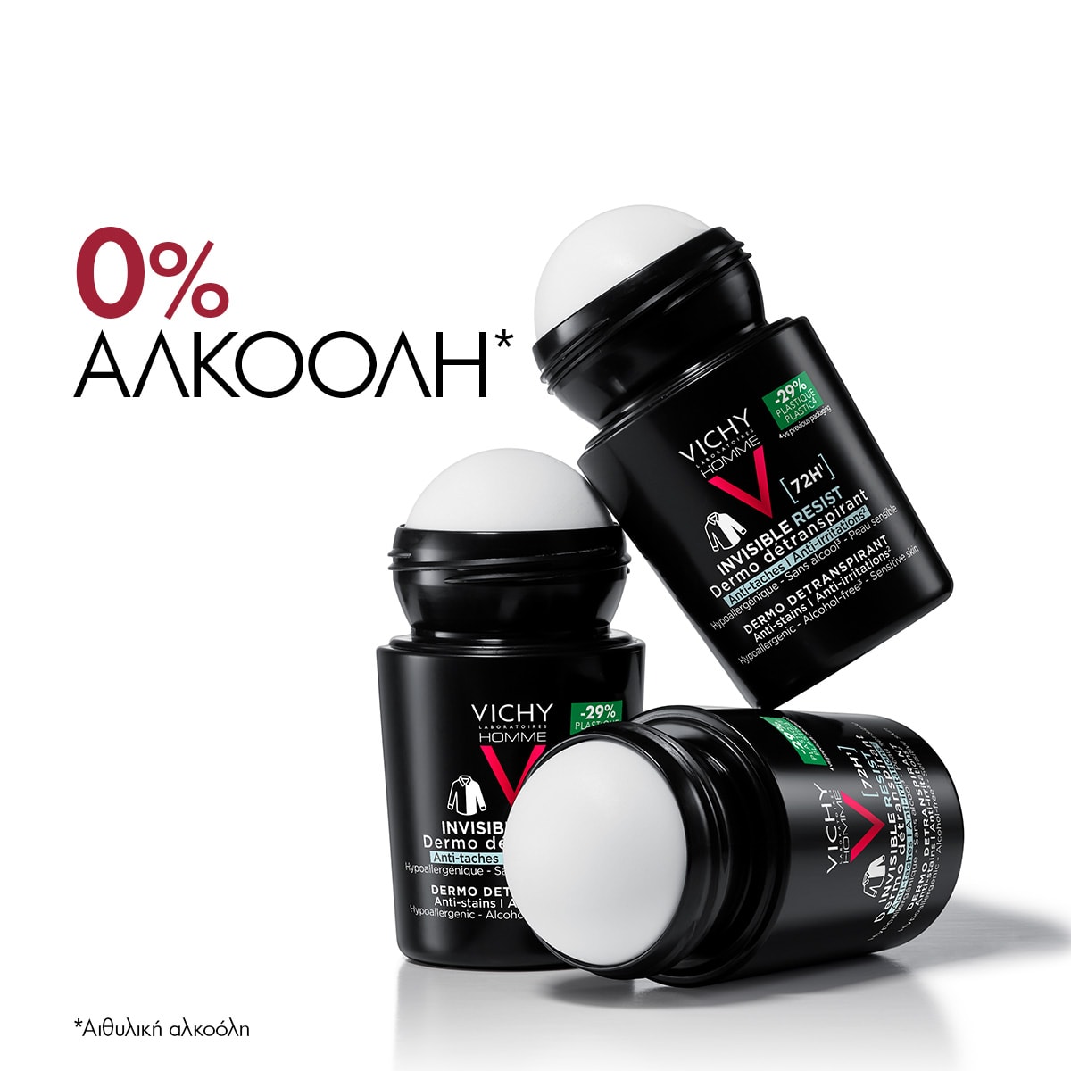 Déodorant 72H Invisible Resist Ανδρικό Αποσμητικό χωρίς αλκοόλη