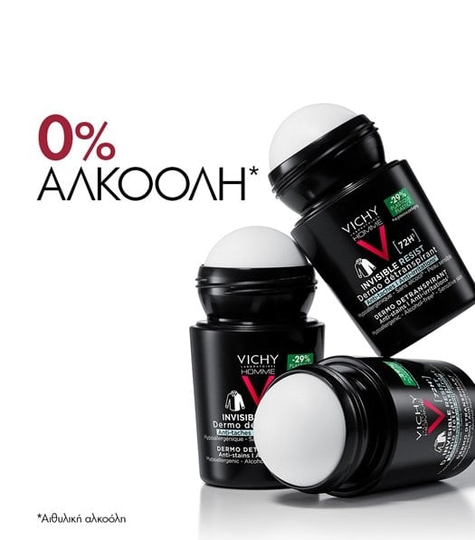 Déodorant 72H Invisible Resist Ανδρικό Αποσμητικό χωρίς αλκοόλη