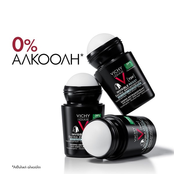 Déodorant 72H Invisible Resist Ανδρικό Αποσμητικό χωρίς αλκοόλη