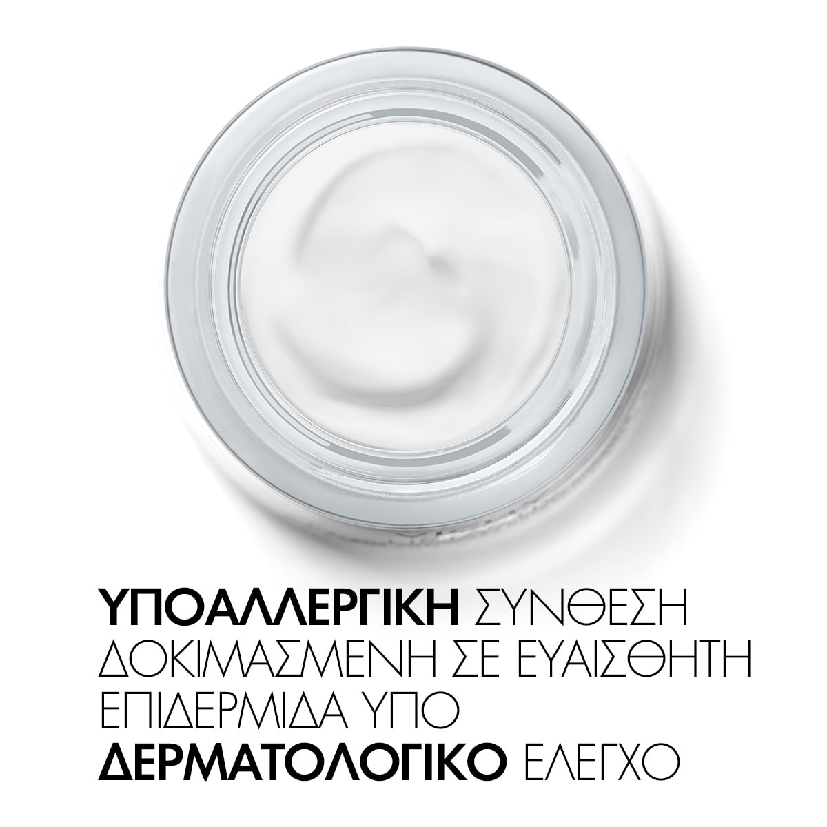 LIFTACTIV Κρέμα Ημέρας με SPF30 υποαλλεργική