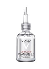 LIFTACTIV H.A. Epidermic Filler Αντιγηραντικός Ορός Προσώπου με Υαλουρονικό Οξύ