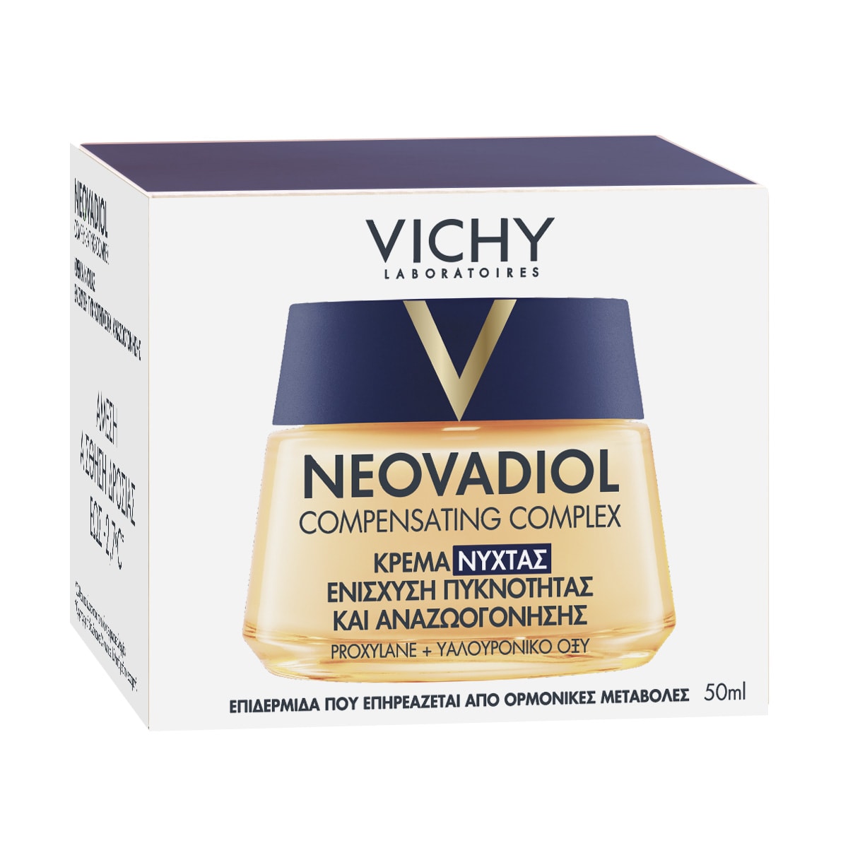 neovadiol magistral κρεμα νυκτος