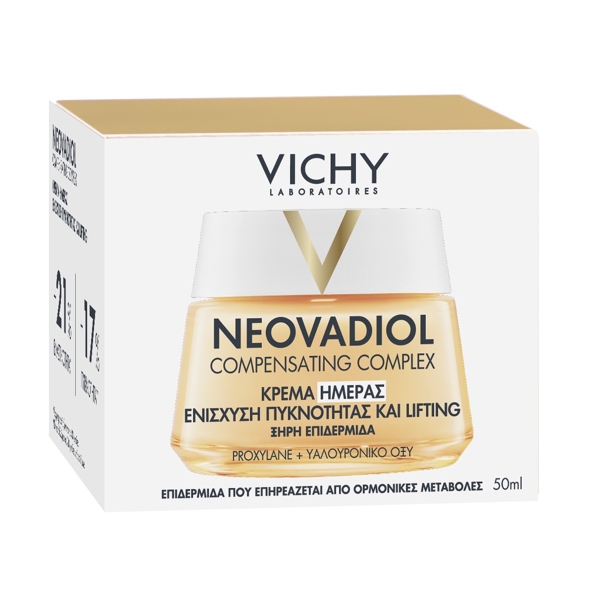 neovadiol κρεμα ημερας