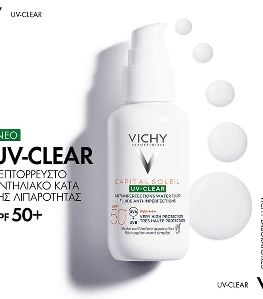 CAPITAL SOLEIL UV-CLEAR