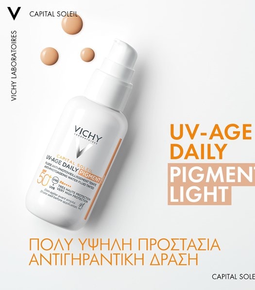 CAPITAL SOLEIL UV-AGE DAILY PIGMENT LIGHT