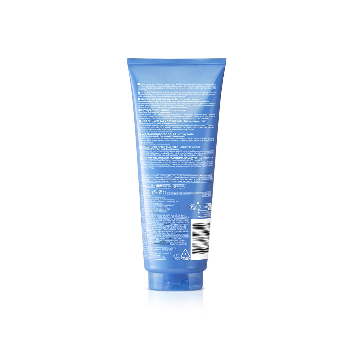 After Sun Γαλάκτωμα για μετά τον Ήλιο