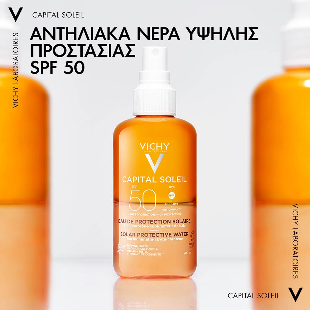 CAPITAL SOLEIL ΑΝΤΗΛΙΑΚΟ ΝΕΡΟ SPF50 ΓΙΑ ΛΑΜΠΕΡΟ ΜΑΥΡΙΣΜΑ