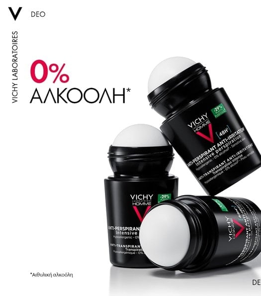 Ανδρικό Αποσμητικό για Ευαίσθητη Επιδερμίδα