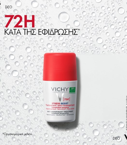 Stress Resist 72h Αποσμητικό Roll-On