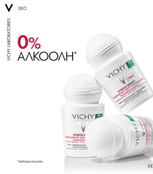 Stress Resist 72h Αποσμητικό Roll-On