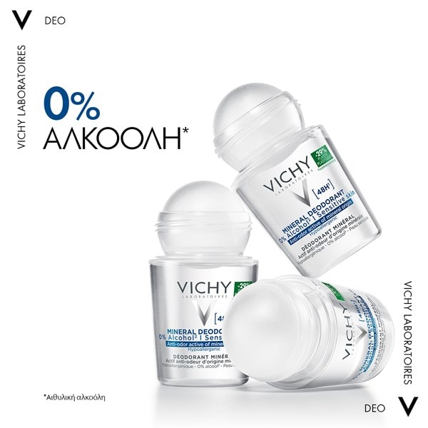 Mineral 48h Αποσμητικό Roll-On χωρίς άλατα αλουμινίου