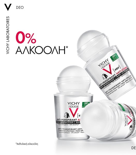 Ανδρικό Αποσμητικό κατά των Σημαδιών 48h