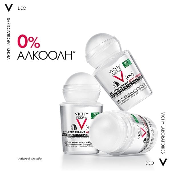Ανδρικό Αποσμητικό κατά των Σημαδιών 48h