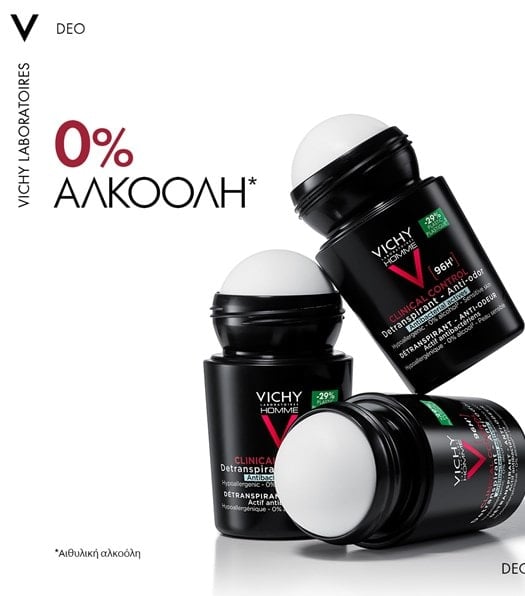 Clinical Control Roll-On Ανδρικό Αποσμητικό 96h