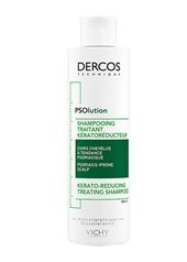 DERCOS Psolution Σαμπουάν
