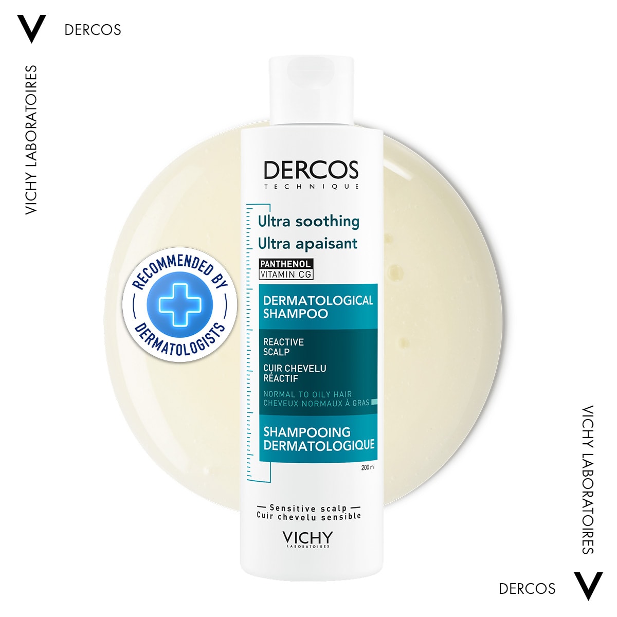 Σαμπουάν για Eυαίσθητο Tριχωτό - Λιπαρά & Κανονικά Μαλλιά