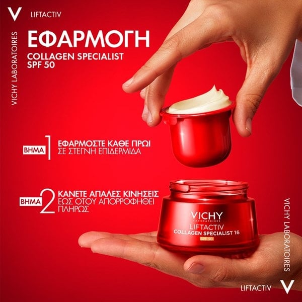 Liftactiv Collagen Specialist 16 SPF50 50ml
