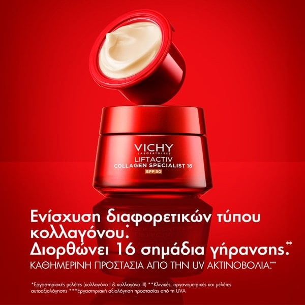 liftaciv