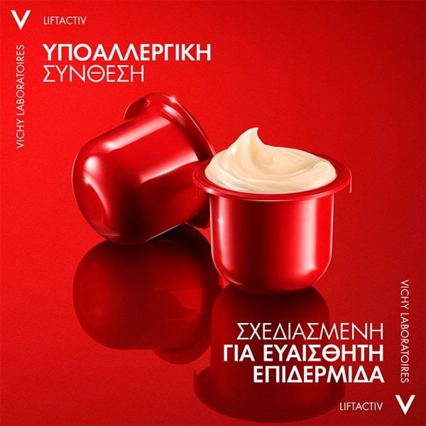 COLLAGEN SPECIALIST 16 SPF50 REFILL