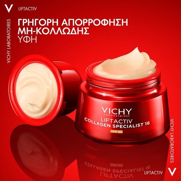 Liftactiv Refill Collagen Specialist Γρήγορη Απορρόφηση