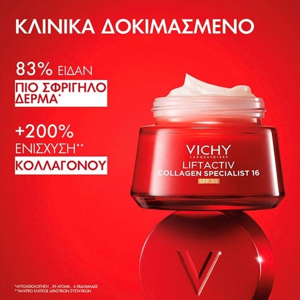 liftactiv