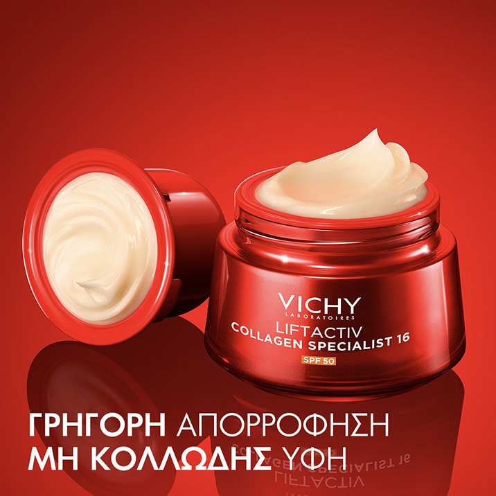collagen