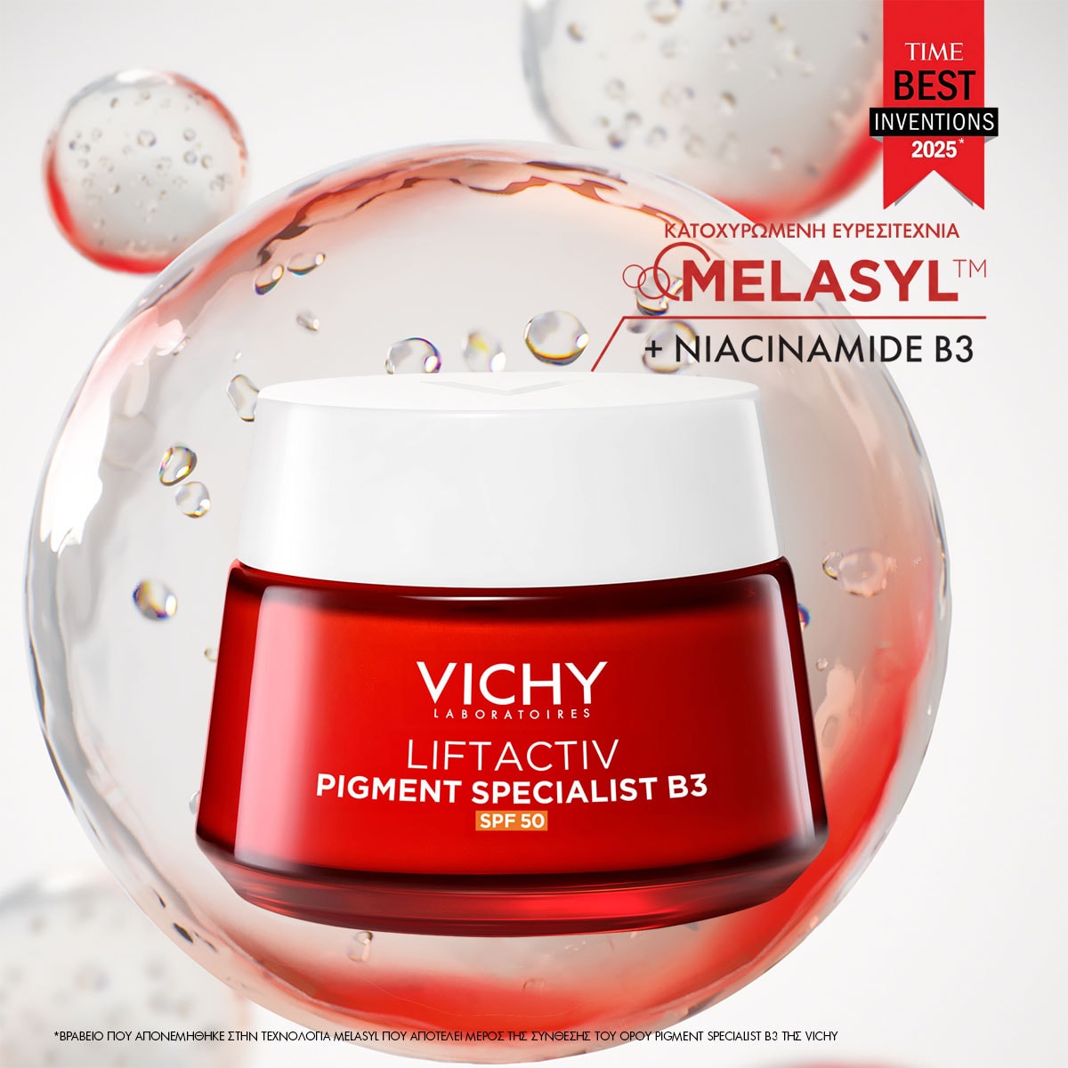 Liftactiv Pigment Specialist B3 merasyl