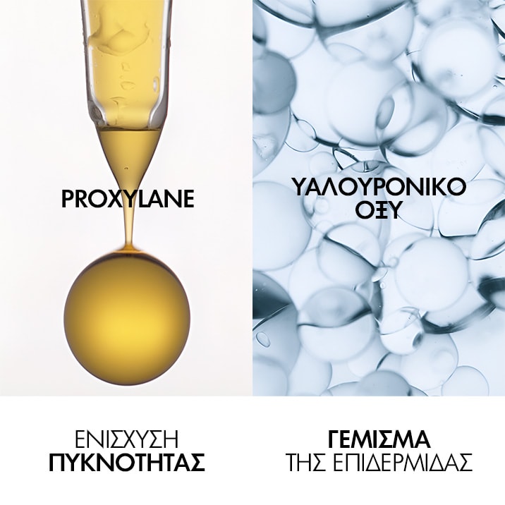 Neovadiol Κρέμα Νύχτας συστατικά