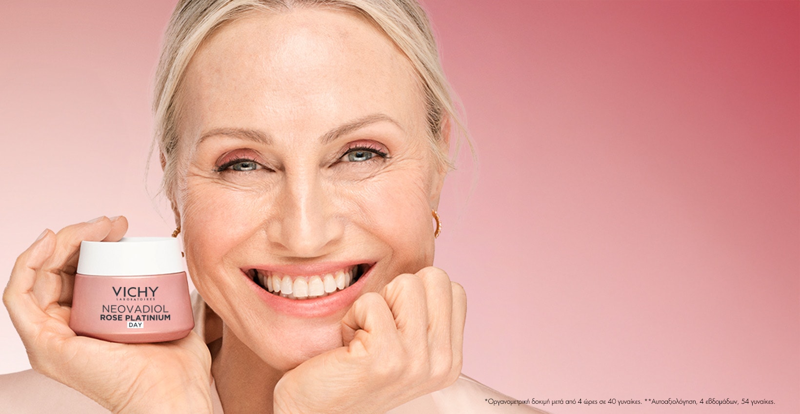 Η ΚΑΘΗΜΕΡΙΝΗ ΣΑΣ ΔΟΣΗ ΕΝΥΔΑΤΩΣΗΣ