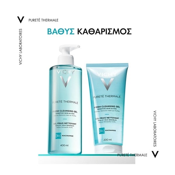Gel Καθαρισμού Προσώπου & Ματιών