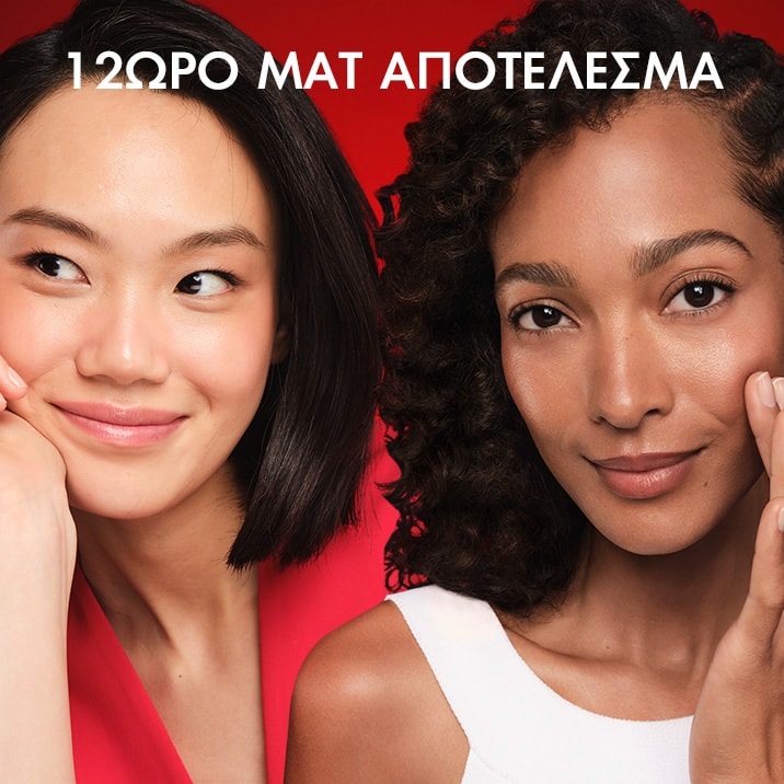 LIFTACTIV COLLAGEN SPECIALIST 16 COLLAGEL αόρατο κρυστάλλινο τζελ