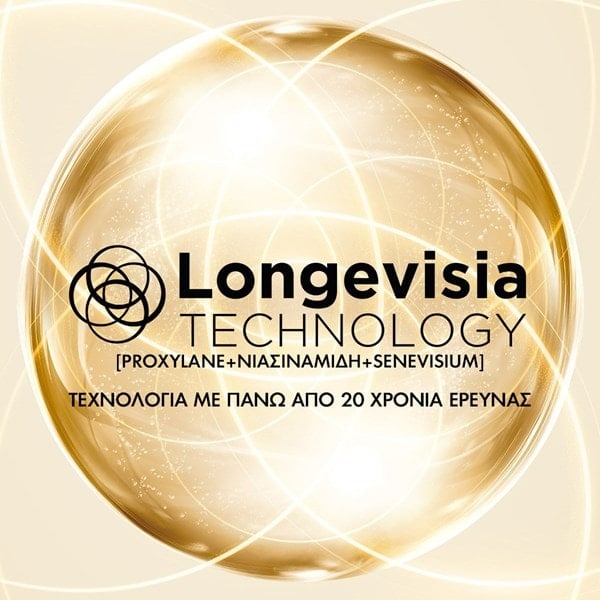 NEOVADIOL LONGEVITY REVOLUMIZING CREAM Longevisia Technology