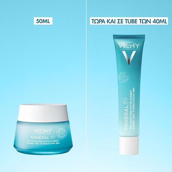 Mineral 89 48H Moisture Matte Sorbet Tube σειρά