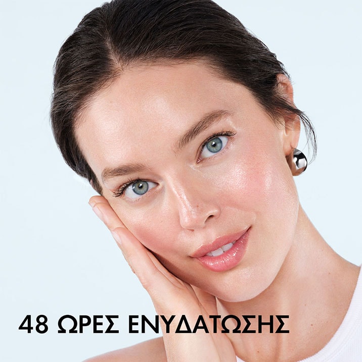 Mineral 89 48H Moisture Matte Sorbet Tube ενυδάτωση