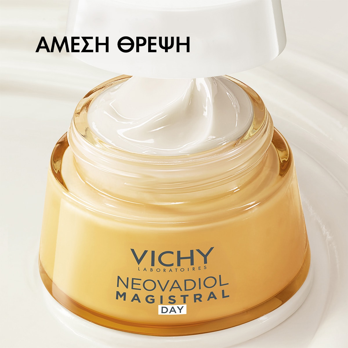 Neovadiol Magistral Κρέμα Ημέρας για Χαλάρωση Προσώπου