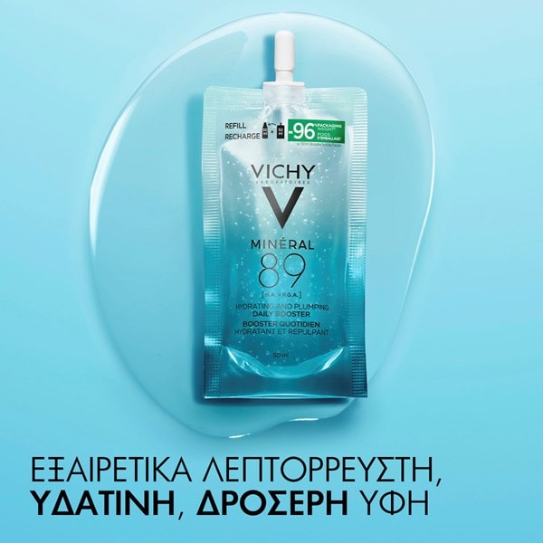 Mineral 89 Booster με Λεπτόρευστη Υφή