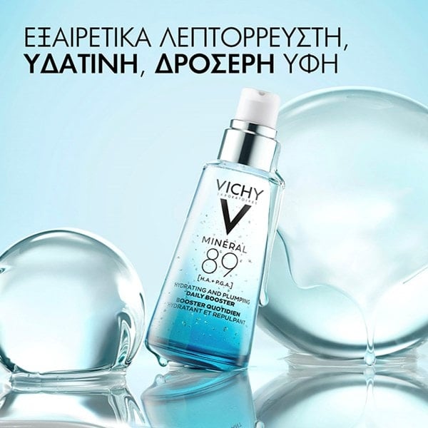 Mineral 89 Booster